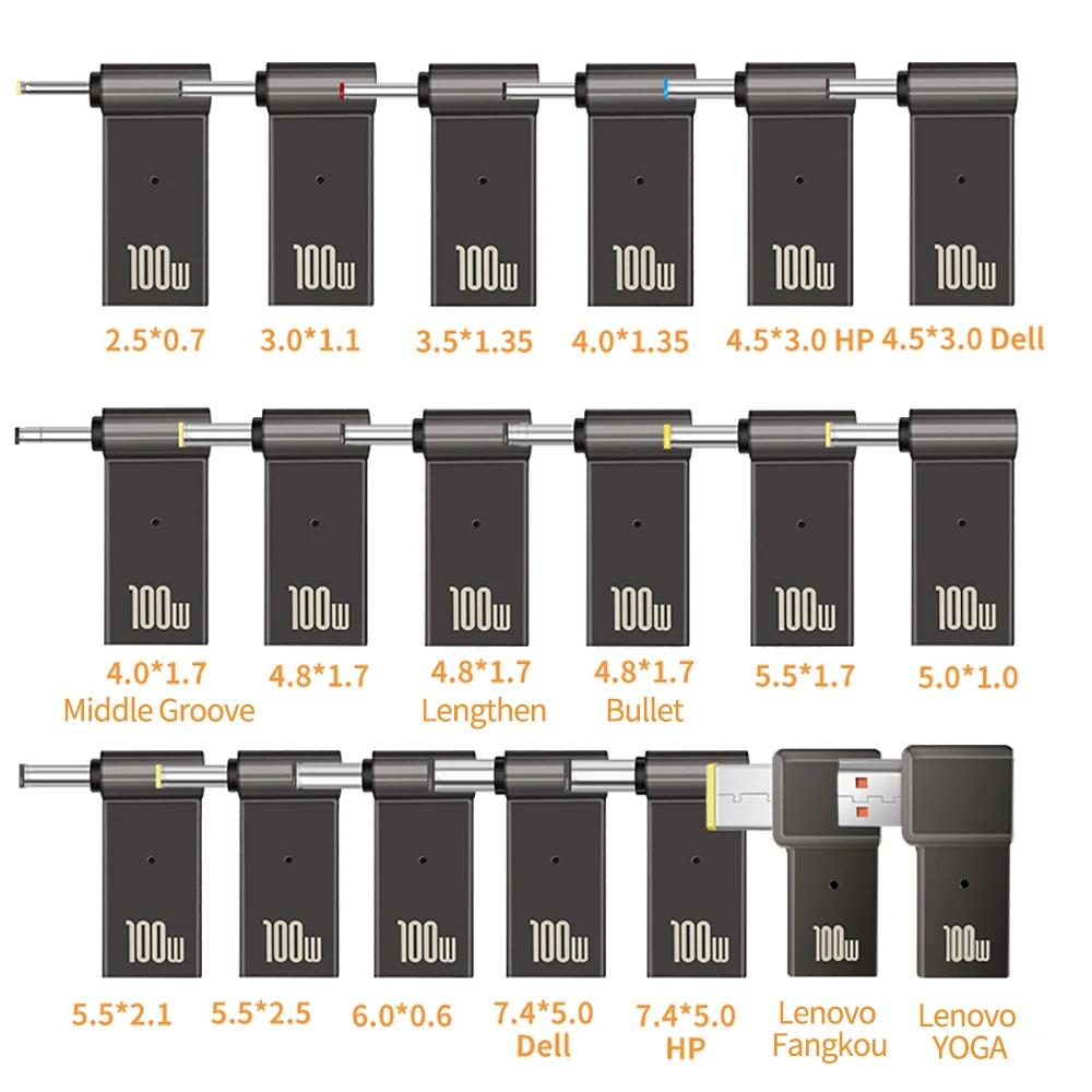 PD  Ʈ  DC to C Ÿ  5.5 7.4 ƿ ձ, Ʈ    , , HP, ASUS ƮϿ, 100W, 5A